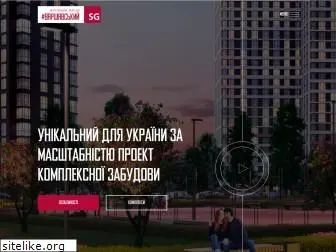 varshavsky.com.ua