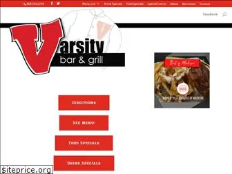 varsitybargrill.com