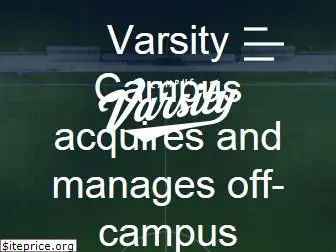 varsitycampus.com