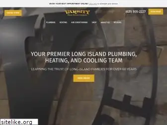 varsityhomeservice.com