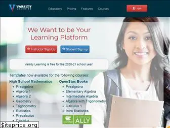varsitylearning.com