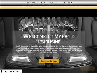 varsitylimousine.com