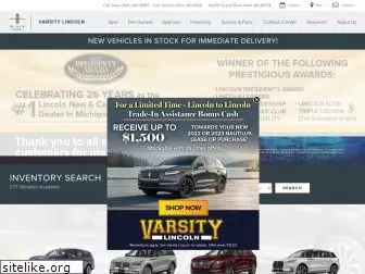 varsitylincoln.com