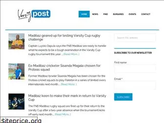 varsitypost.com