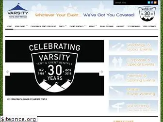 varsitytents.com