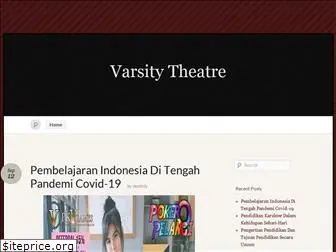 varsitytheatre.org