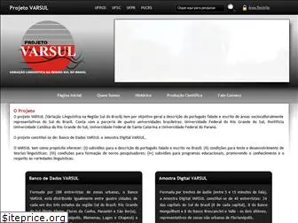 varsul.org.br