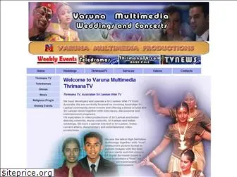 varunamultimedia.xyz