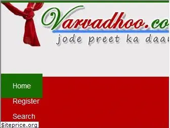 varvadhoo.com