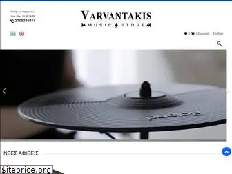 varvantakis.gr