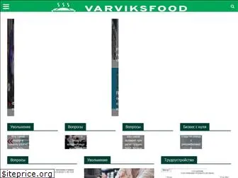 varviksfood.ru