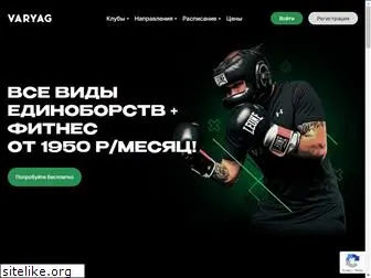 varyag-club.ru