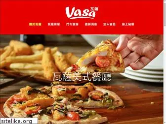vasa.com.tw