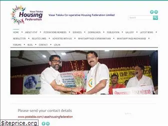 vasaihousingfederation.com