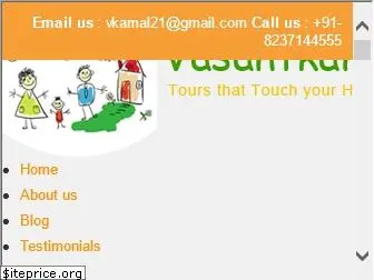 vasantkamal.com