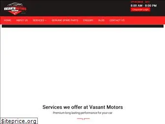 vasantmotorsvizag.com