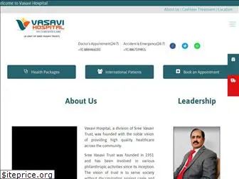 vasavihospitals.com