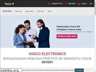 vasco-electronics.com.ua