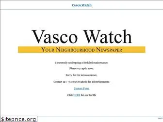 vascowatchonline.com