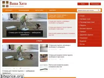 vashahata.com.ua