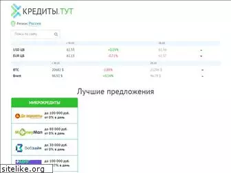 vashfinplan.ru