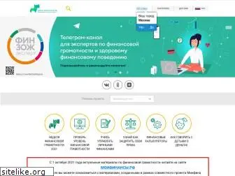 vashifinancy.ru
