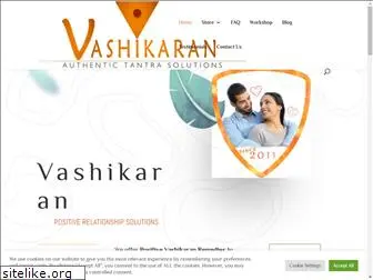 vashikaran.org