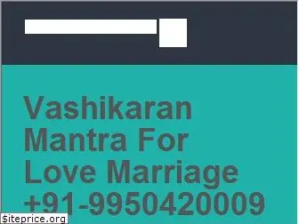 vashikaranmantraforlovemarriage.wordpress.com