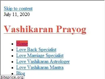 vashikaranprayog.com