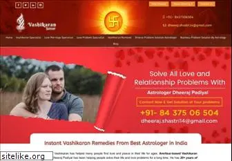 vashikaransansar.com