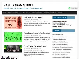 vashikaransiddhi.com