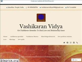vashikaranvidhya.wordpress.com