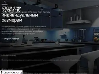vashikuxni.ru