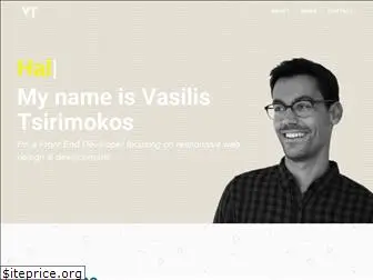 vasilis-tsirimokos.com