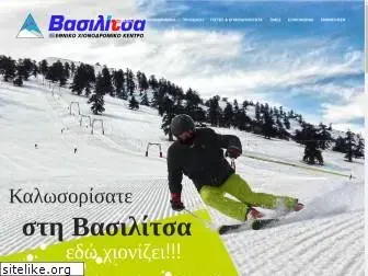 vasilitsa.com