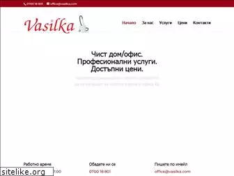 vasilka.com