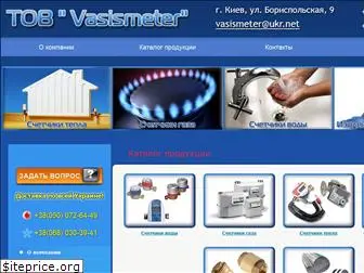 vasis2010.com.ua