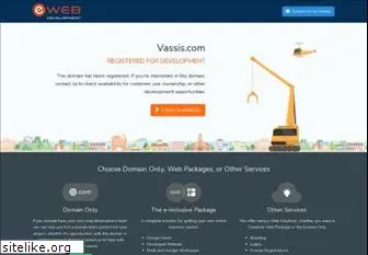 vassis.com