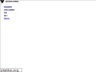 vastervikclimbing.se