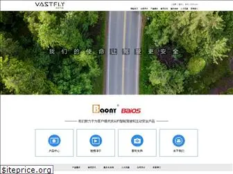 vastfly.com