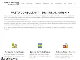 vastu-consultant.in