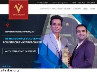 vastuconsultantkolkata.com