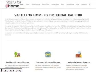 vastuforhome.com