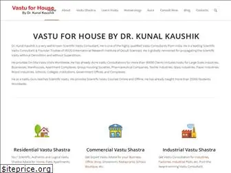 vastuforhouse.in