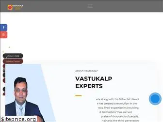 vastukalp.com