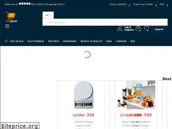 vastumart.in