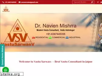 vastusarwasv.com