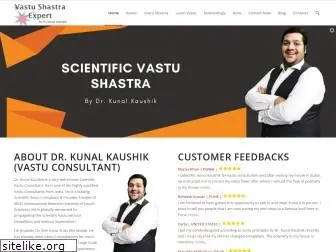 vastushastraexpert.com