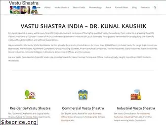 vastushastraindia.com