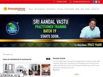 vastushastram.com